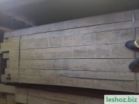 Изображение WhatsApp 2025-01-30 в 18.57.27_e3e1ab2c.jpg