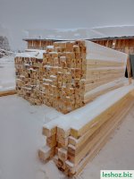 Изображение WhatsApp 2025-03-31 в 12.31.22_0915b6c1.jpg