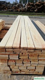 Изображение 11WhatsApp 2023-08-23 в 08.31.10 — копия — копия — копия — копия — копия.jpg