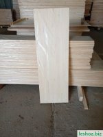 Изображение WhatsApp 2025-09-12 в 12.32.28_1a689958.jpg