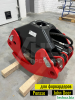 с 26 для понсе иджон дир - 12.03.png